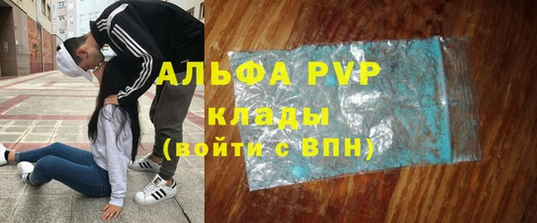 MDMA Premium VHQ Мегион