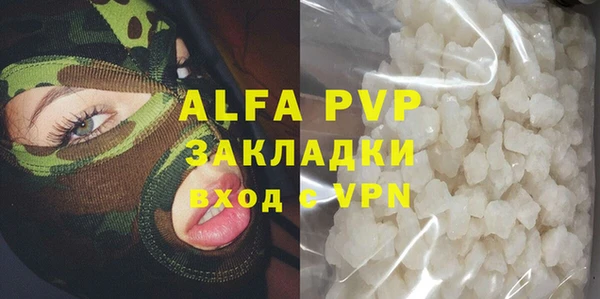 MDMA Premium VHQ Мегион