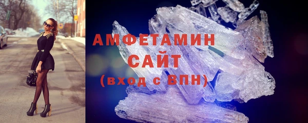 MDMA Premium VHQ Мегион