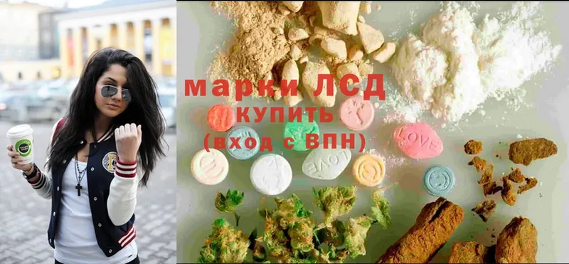 ЛСД экстази ecstasy  мега ссылка  Осинники 